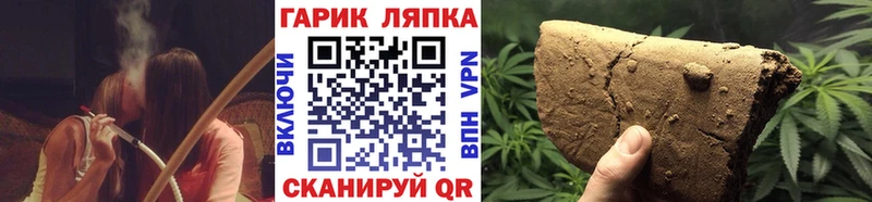 Codein Нестеровская