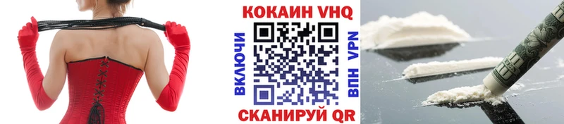 blacksprut онион  Нестеровская  Кокаин Колумбийский  где продают наркотики 