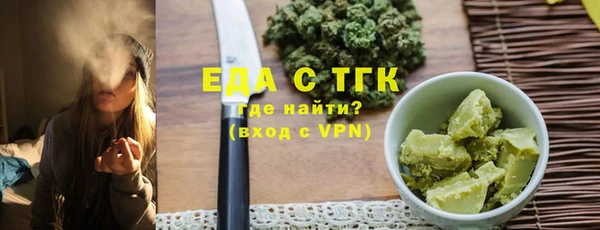 амф Михайлов