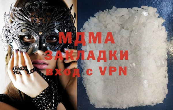 амф Нея