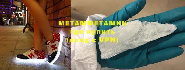 бошки Михайловка
