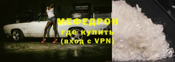 ECSTASY Наволоки