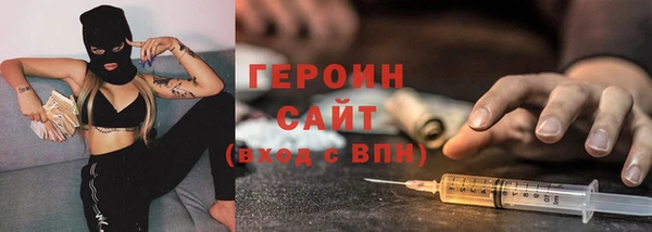 бошки Михайловка