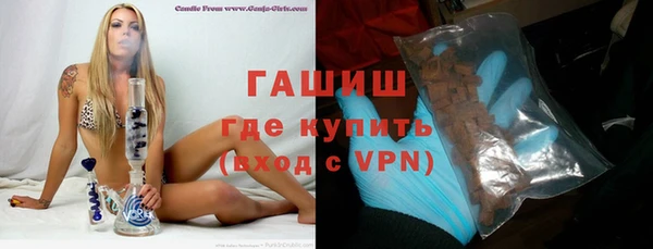 амф Михайлов