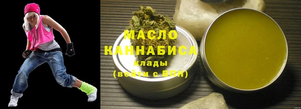 амф Михайлов