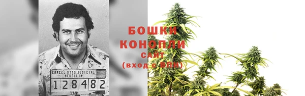 МДМА Михайловск