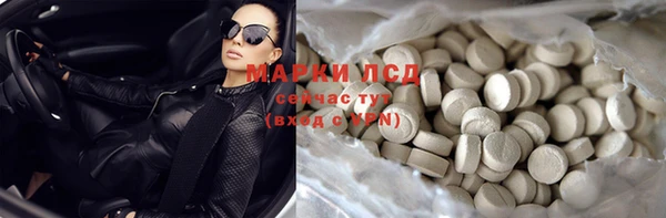 бошки Михайловка