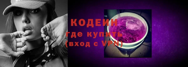 амф Михайлов