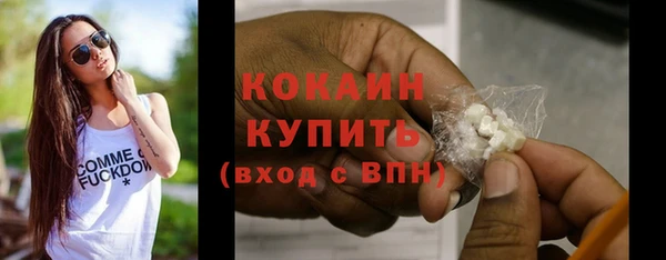 амф Михайлов