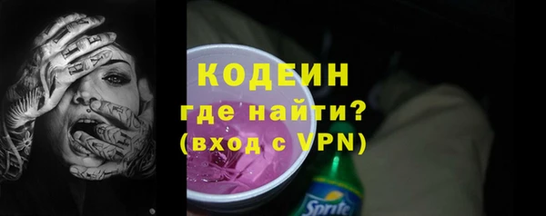 бошки Михайловка