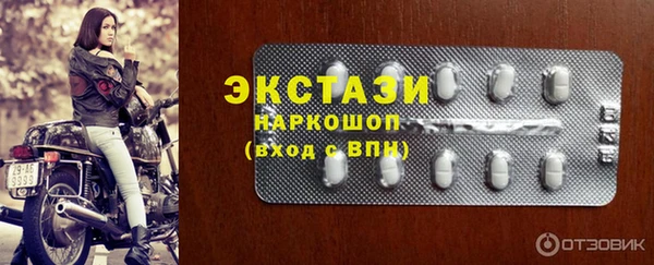 амф Михайлов
