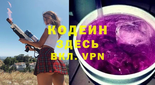 бошки Михайловка