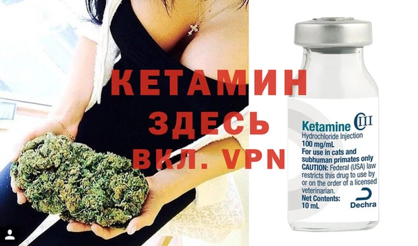 амф Михайлов