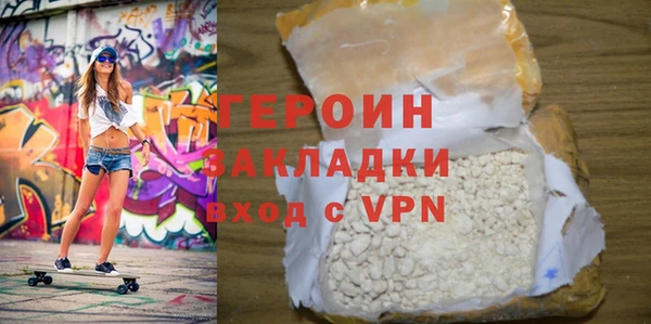 apvp Надым