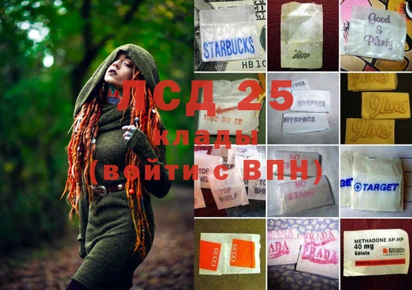 амф Михайлов