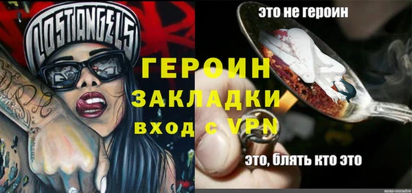 амф Нея