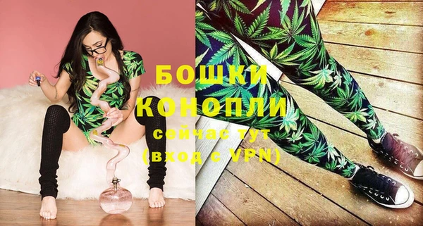 МДМА Михайловск