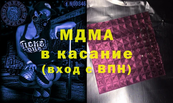 амф Михайлов