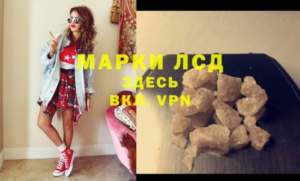 бошки Михайловка