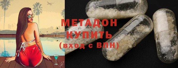 амф Михайлов