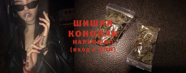 амф Михайлов