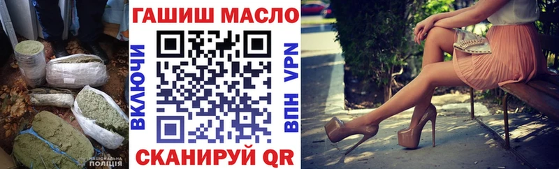 сколько стоит  кракен как зайти  ТГК Wax  Нестеровская 